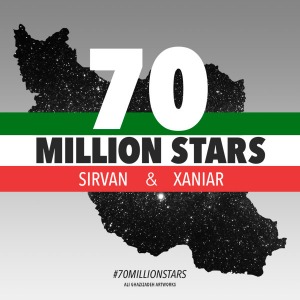 هفتاد میلیون ستاره از سیروان خسروی و زانیار