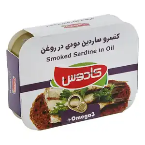 کنسرو ماهی ساردین دودی 110 گرمی کادوس