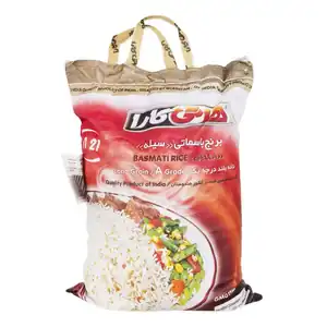 برنج هندی 10 کیلویی هاتی‌کارا