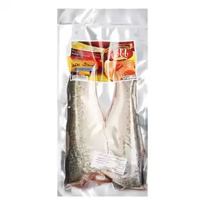 ماهی تنپاک بیگ هد 1000 گرمی یاناس