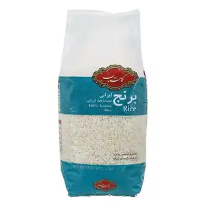 برنج ایرانی 1 کیلویی گلستان