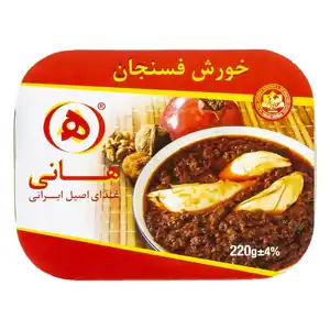 خورش فسنجان 220 گرمی هانی