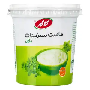 ماست سبزیجات پرچرب 750 گرمی کاله