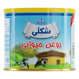 روغن حیوانی 450 گرمی شکلی