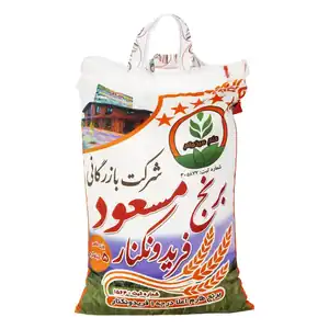 برنج طارم فریدونکنار 5 کیلویی مسعود