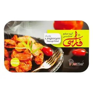 سوسیس بندری 250 گرمی فارسی