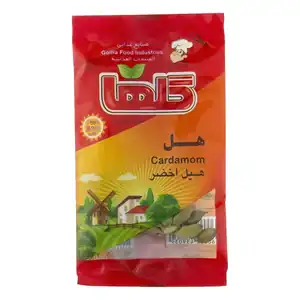 هل سبز 7 گرمی گلها