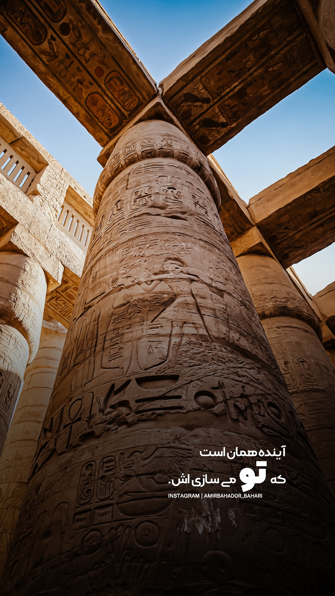 عکس نوشته زیبا