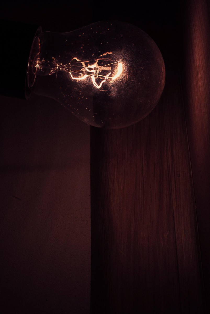 لامپ