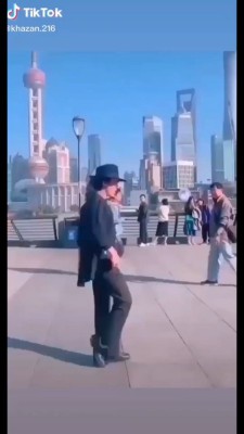 بیریک-رقص