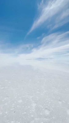 آسمان