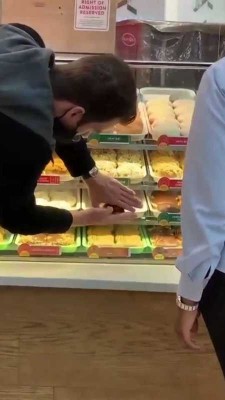 شوخی