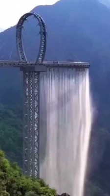 آبشار