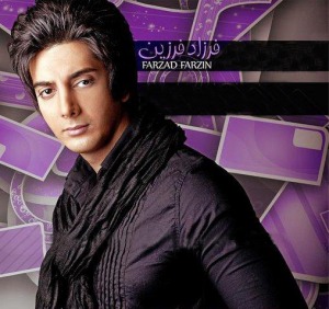 آهنگ هدفون از فرزاد فرزین