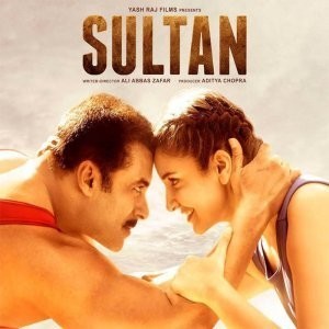 فیلم سینمایی سلطان