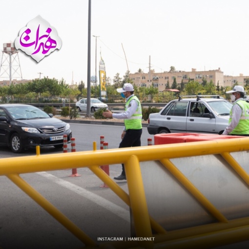 محدودیت‌های ترافیکی همزمان با سومین روز شهادت امام حسین(ع) در همدان اعمال می‌شود