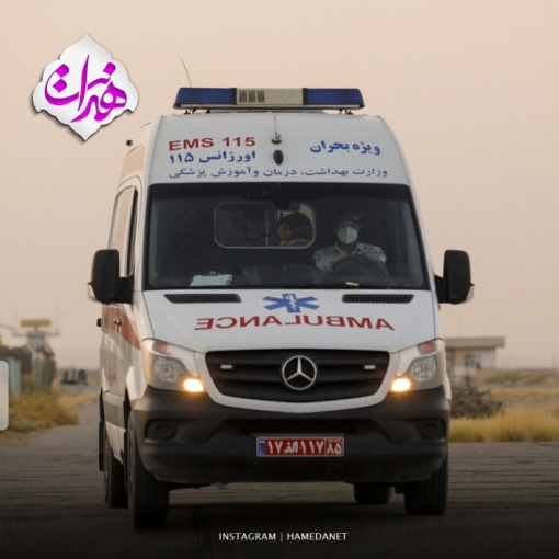 تصادف در استان همدان سه فوتی و سه مجروح برجا گذاشت