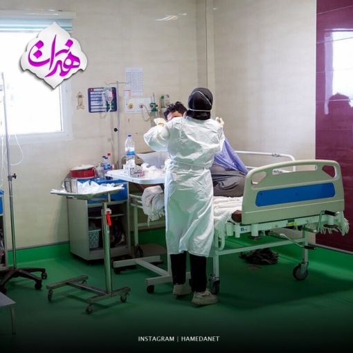 آمار روزانه کرونا در استان همدان؛ یک فوتی و ۸۸ بیمار جدید